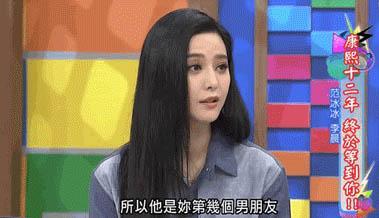 范哥爆料女朋友视频大全,女朋友视频大全精彩瞬间大放送 第1张 范哥爆料女朋友视频大全,女朋友视频大全精彩瞬间大放送 第1张