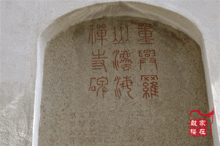 太原软玉坊最新爆料,玉器工艺传承与创新之路  第1张