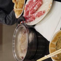 麻酱配料爆料视频播放在线观看,跟随视频一探究竟  第1张