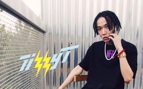 tizzy-t最新爆料